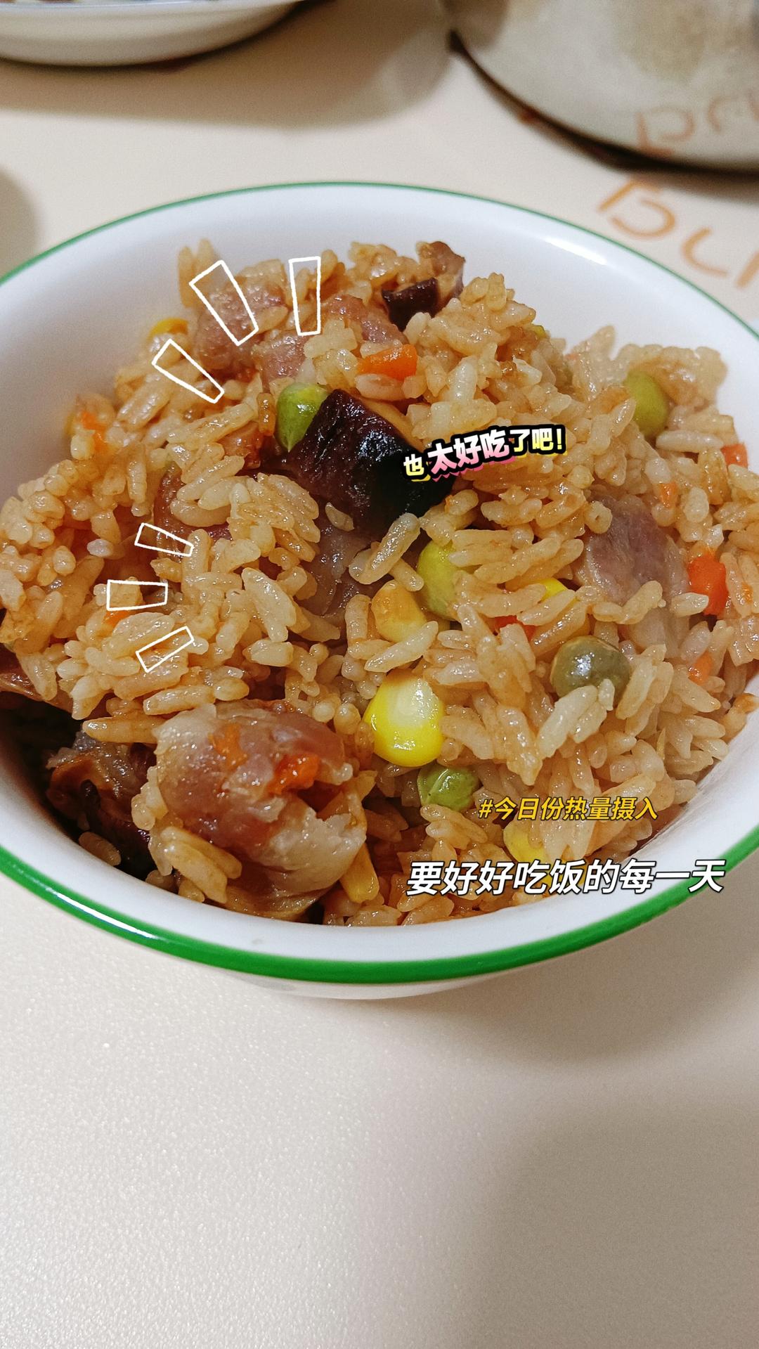 懒人必备～电饭煲腊肠焖饭