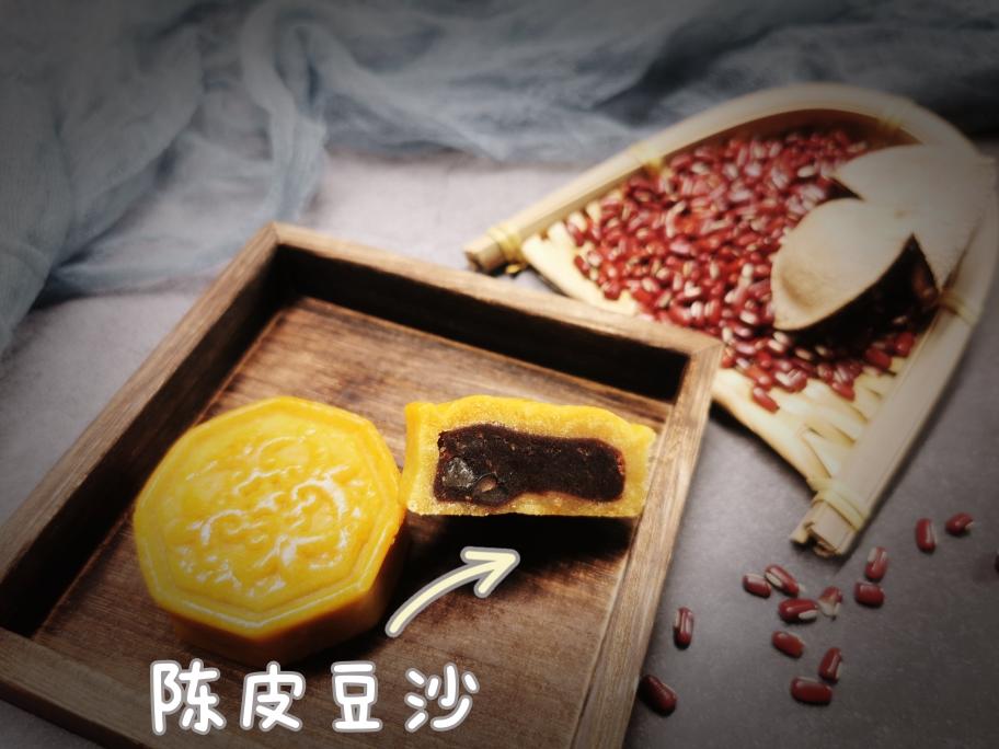 广式陈皮豆沙月饼
