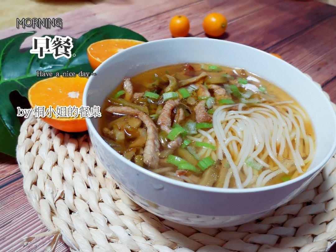 榨菜肉丝面
