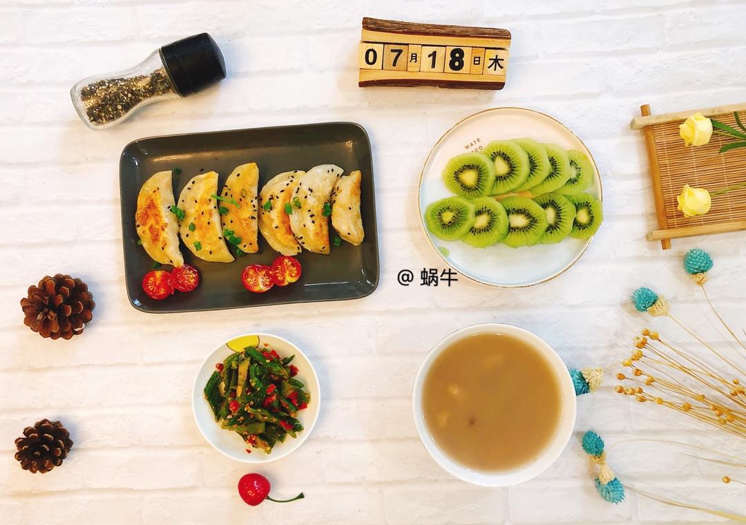 💥💥巨下饭，专治没食欲❗️超级好吃的虎皮青椒