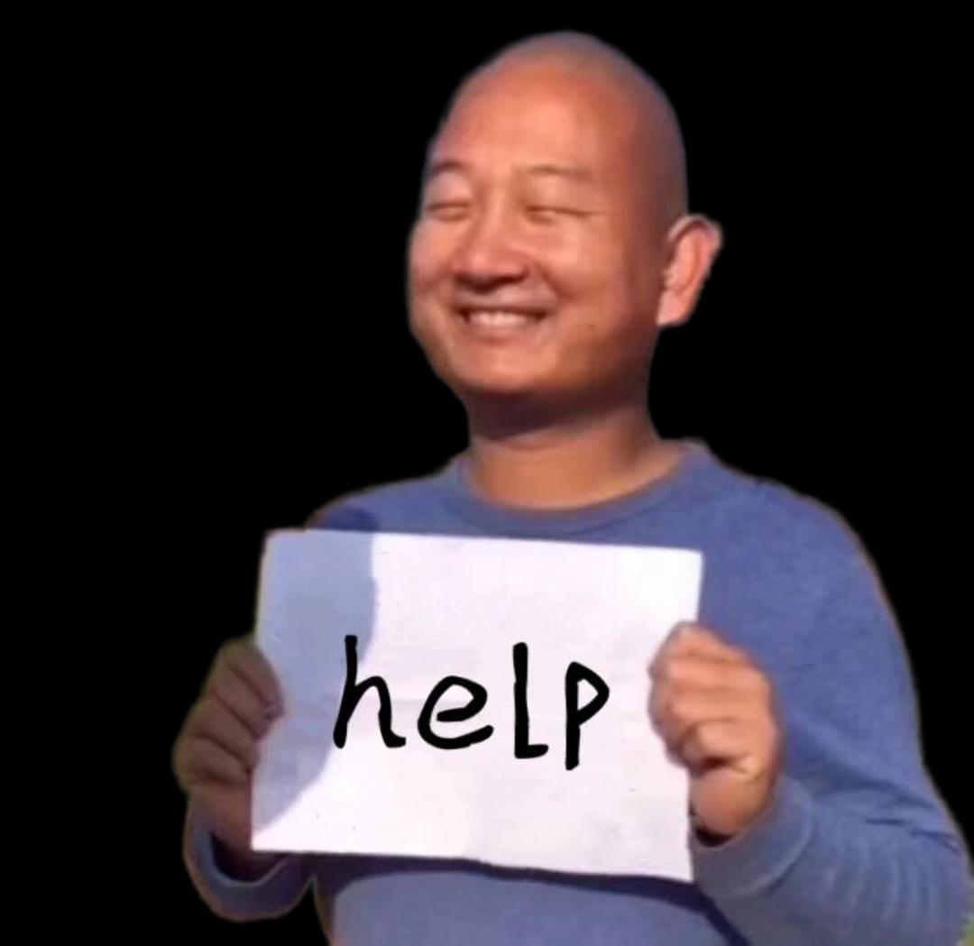 饿了马