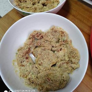 咖喱粉蒸牛肉（自制粉）的做法 步骤16