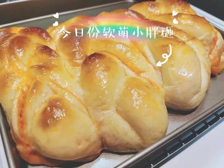 椰蓉奶排包（无黄油低卡版）