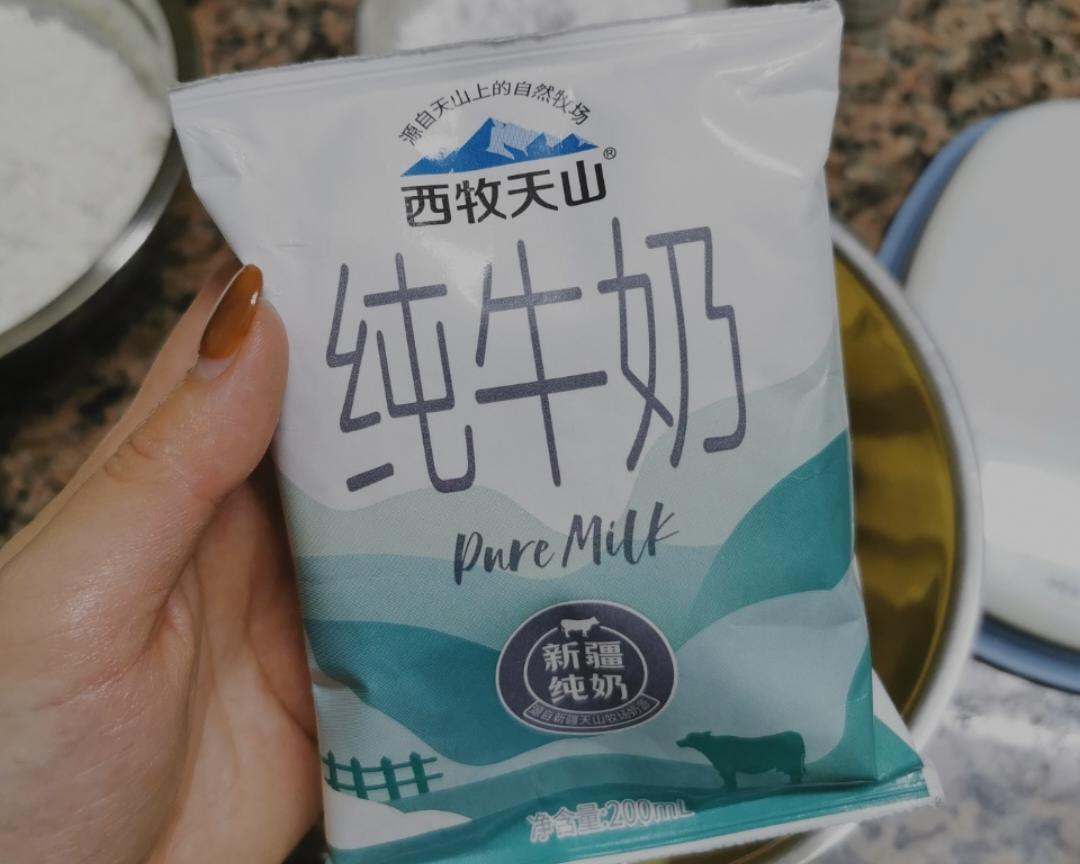 纯奶手撕吐司的做法 步骤1