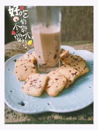 《Tinrry+》蔓越莓曲奇（超简单曲奇配方）