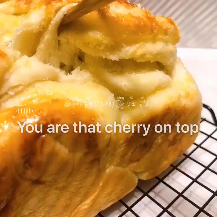 椰蓉吐司面包 Coconut Loaf