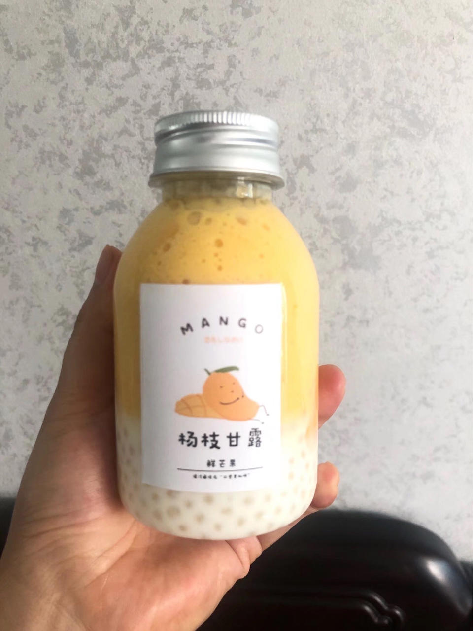 杨枝甘露（比满记还好吃的甜品）