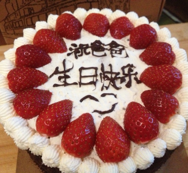 奥利奥水果奶油蛋糕