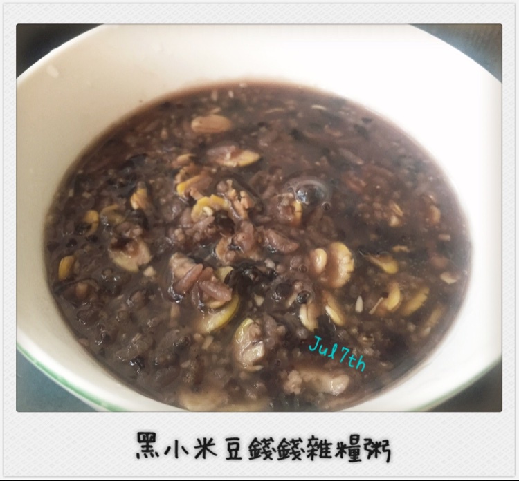 黄豆钱钱粥