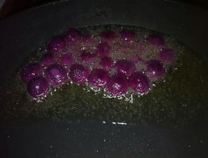 紫薯的n种粗法的做法 步骤3