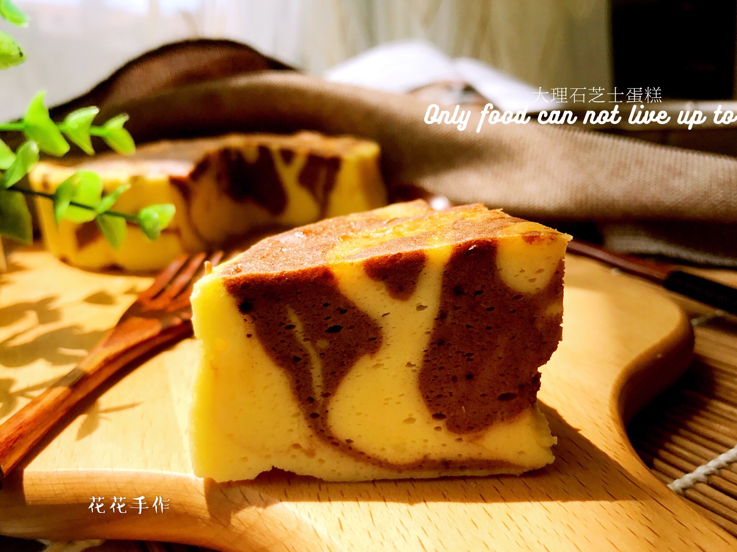 kiri奶油芝士食谱-大理石芝士蛋糕的做法
