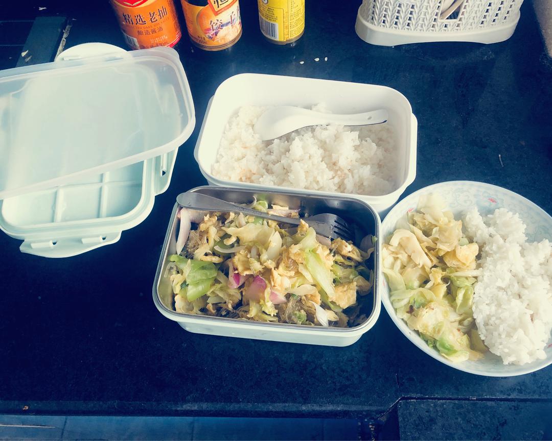 素版蚂蚁上树
