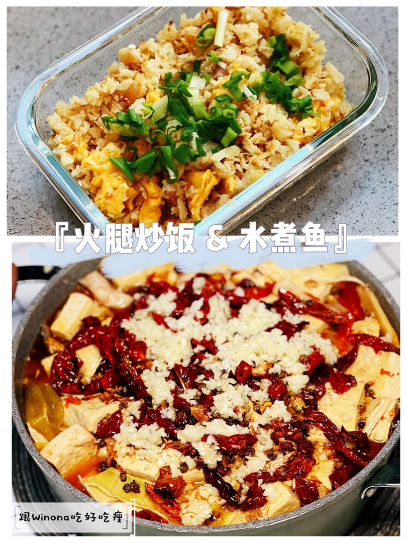 忙碌者的生酮食谱记录