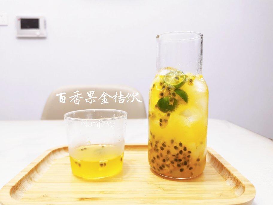 百香果金桔柠檬