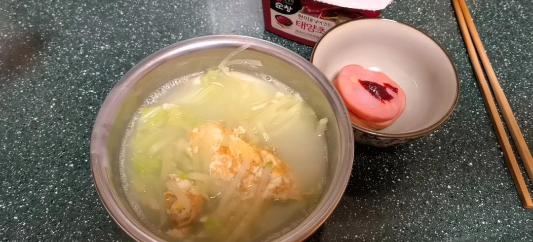 快手掉称白萝卜鸡蛋汤