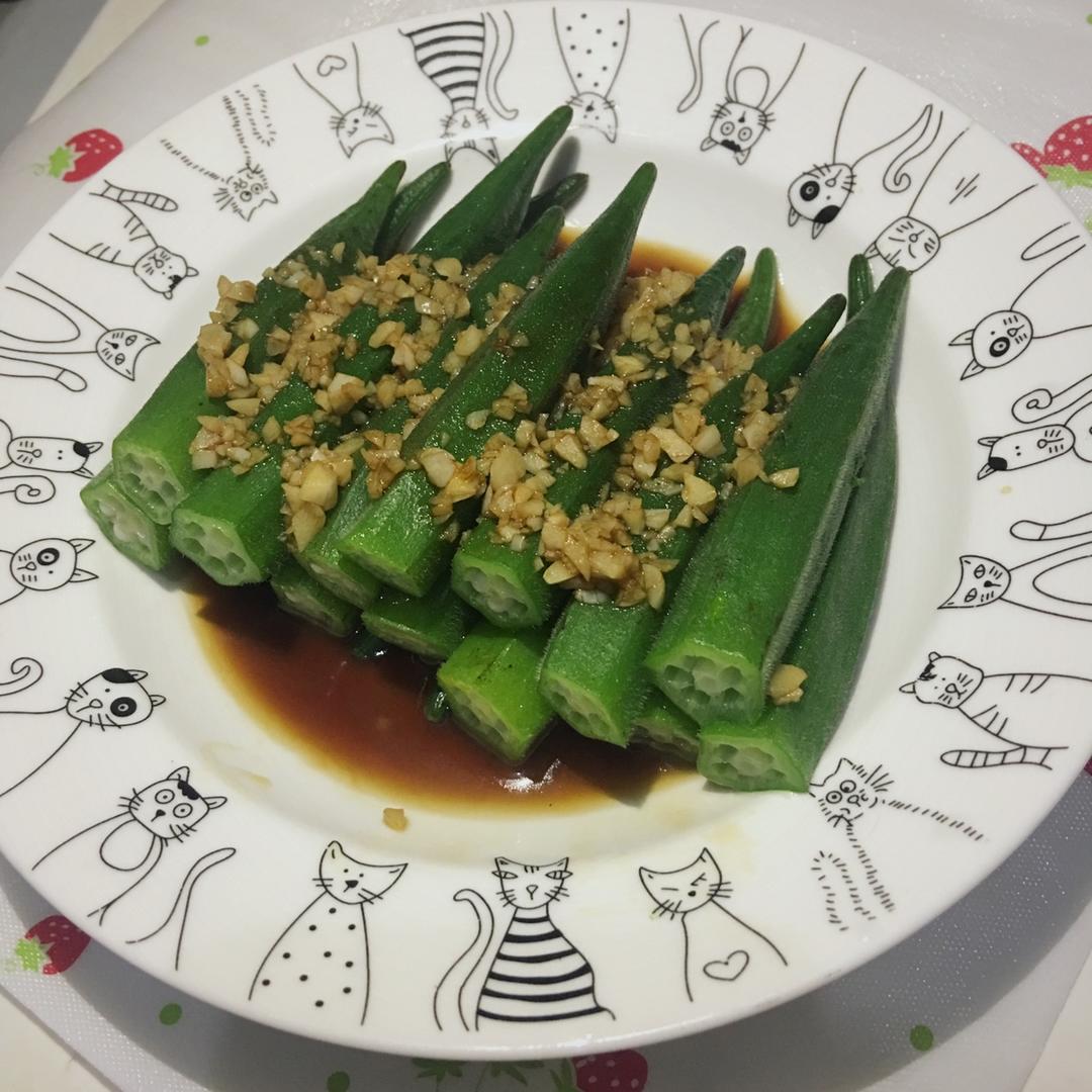 蒜蓉秋葵
