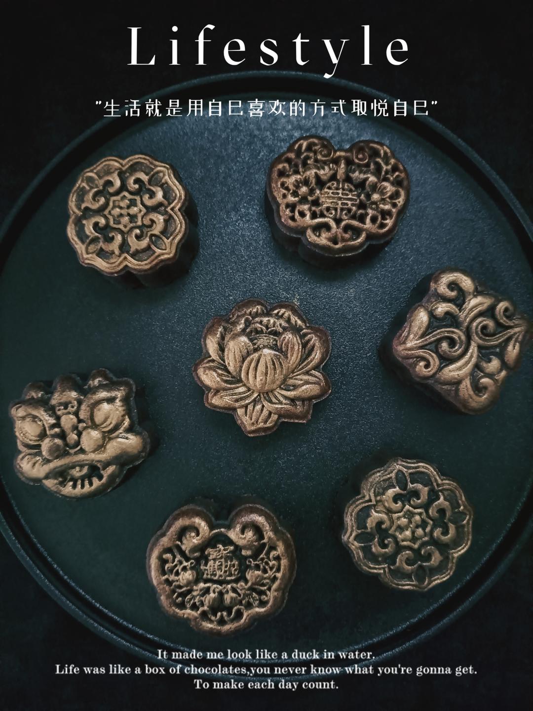 黑鎏金月饼