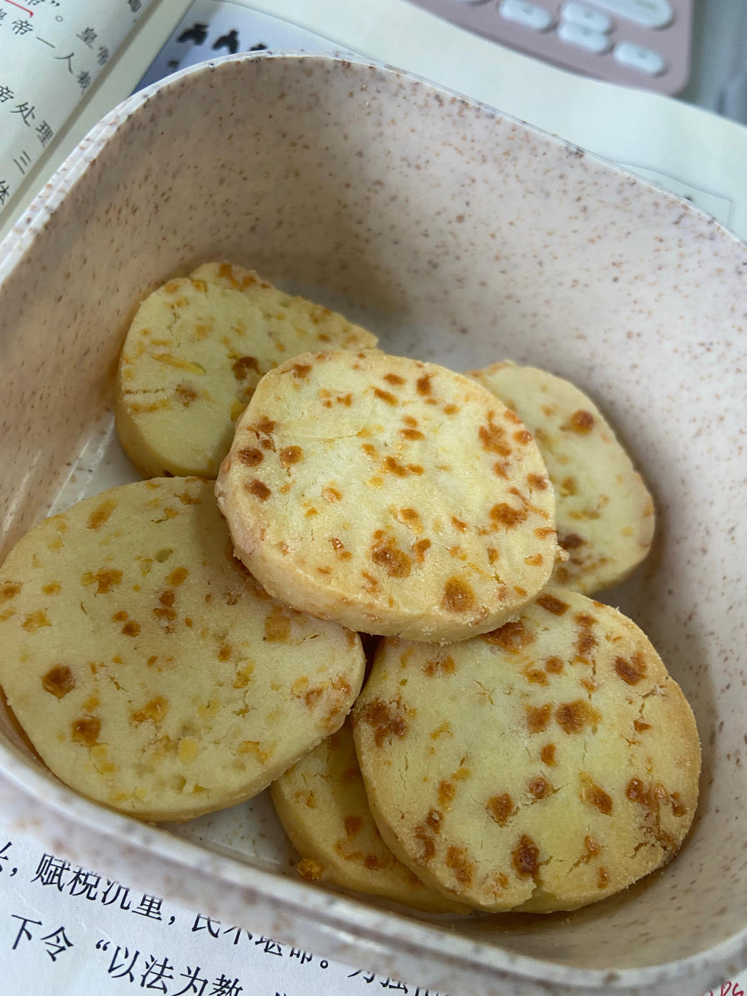 免打发❗️零失败❗️黄金芝士咸味饼干❗️