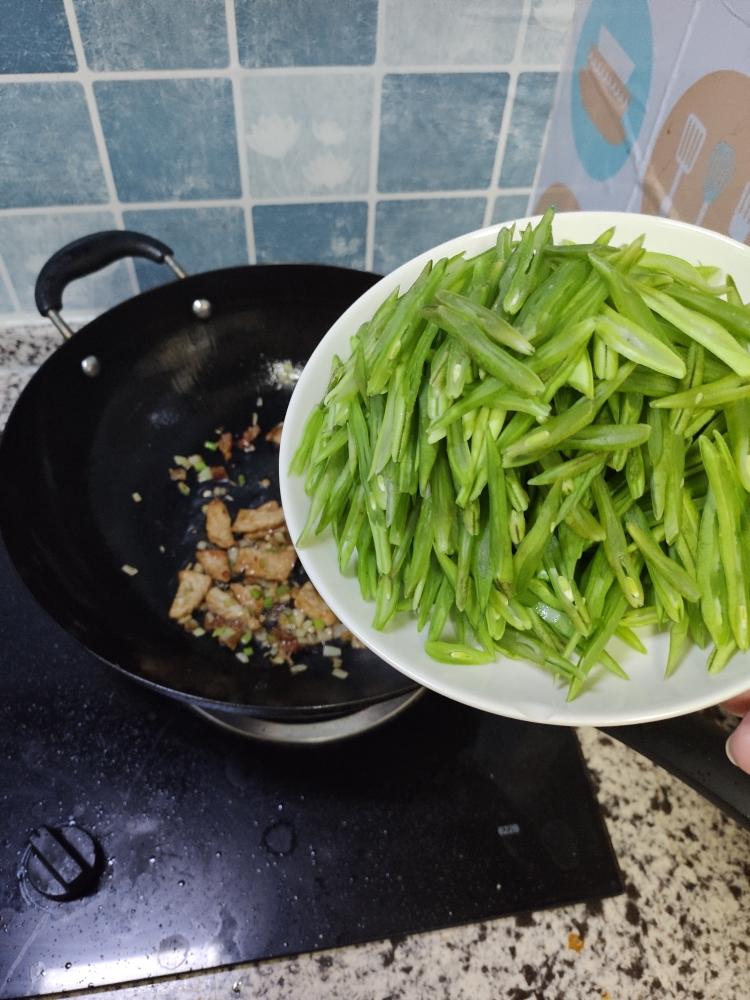 快手美味芸豆丝的做法 步骤11