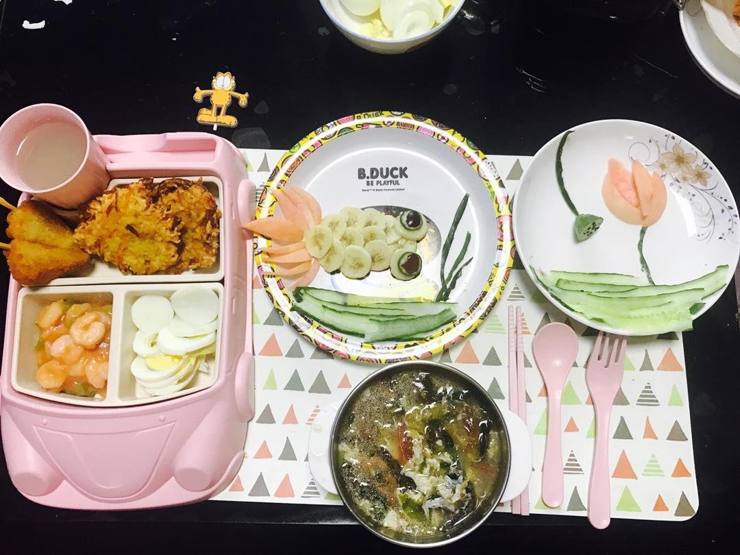 金鱼宝宝餐