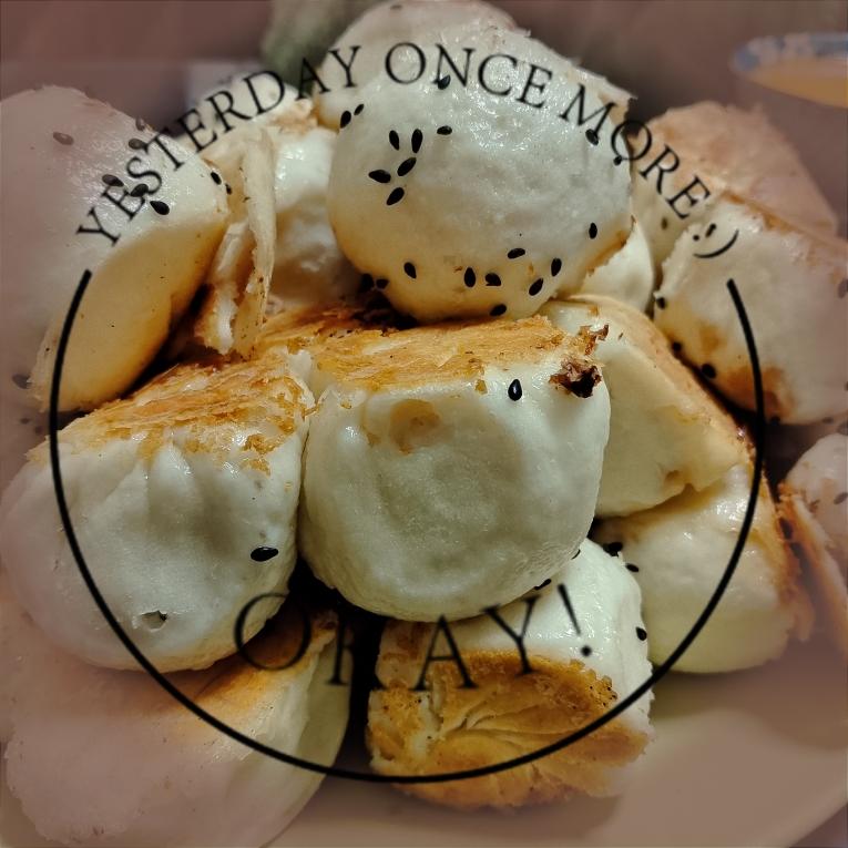 小时候的生煎包