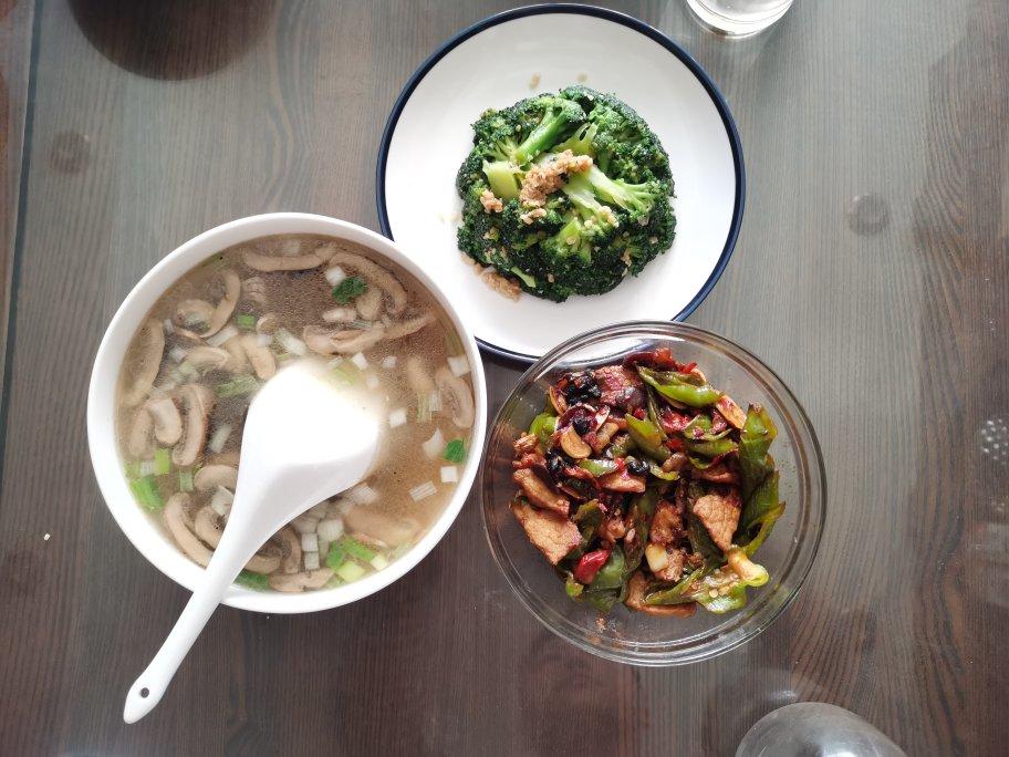 超级无敌下饭！小炒肉！香辣入味！