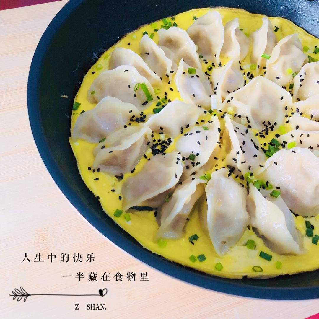 懒人快手抱蛋煎饺