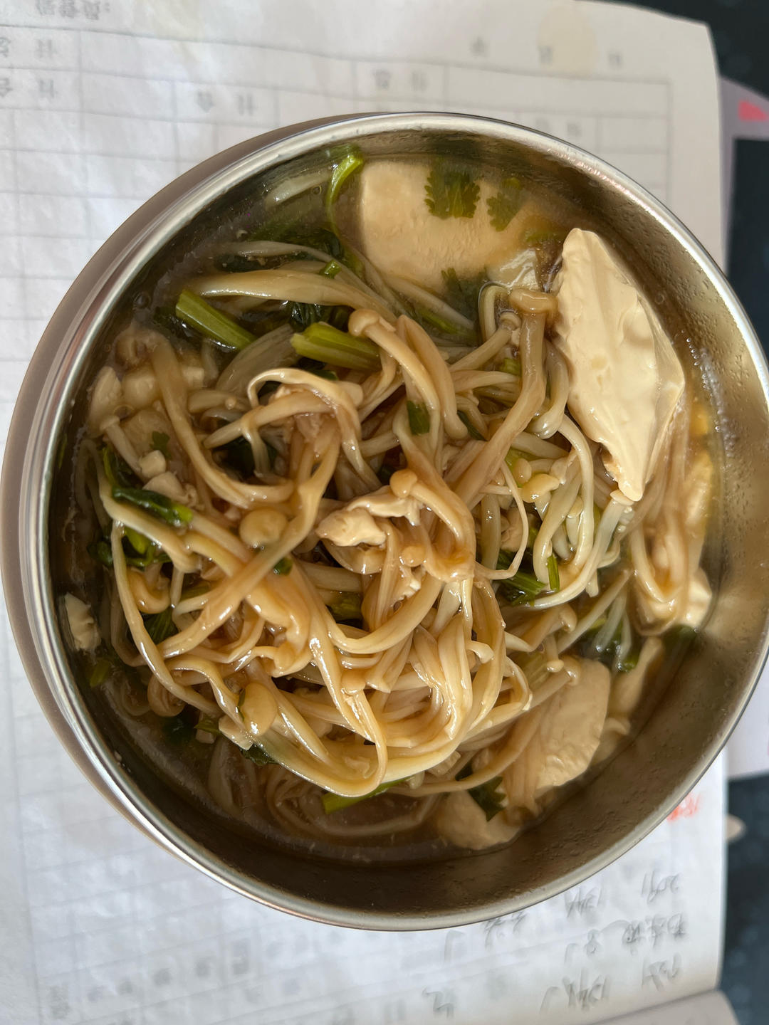 减脂菜！鲜滑香嫩的金针菇豆腐！快手简单！