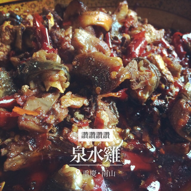 和男朋友一起吃吃吃～