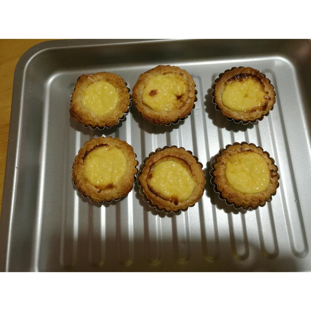 蛋挞 Egg Tart
