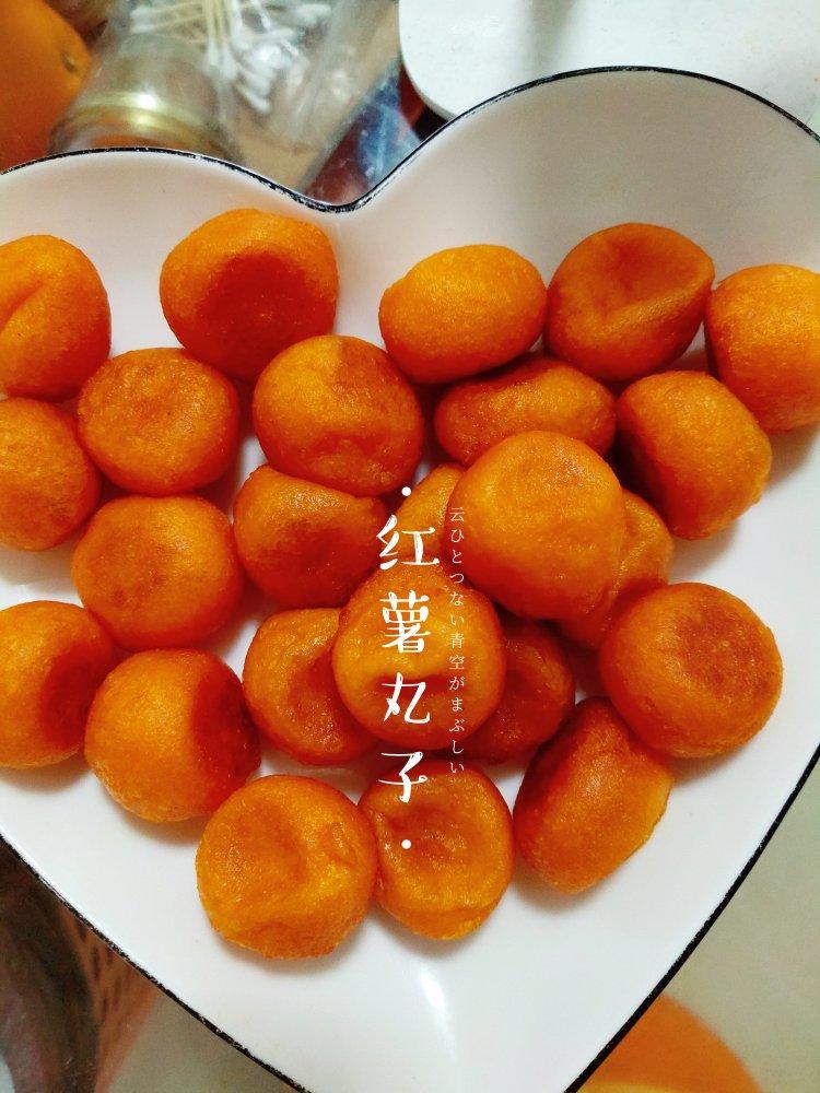 炸红薯丸子