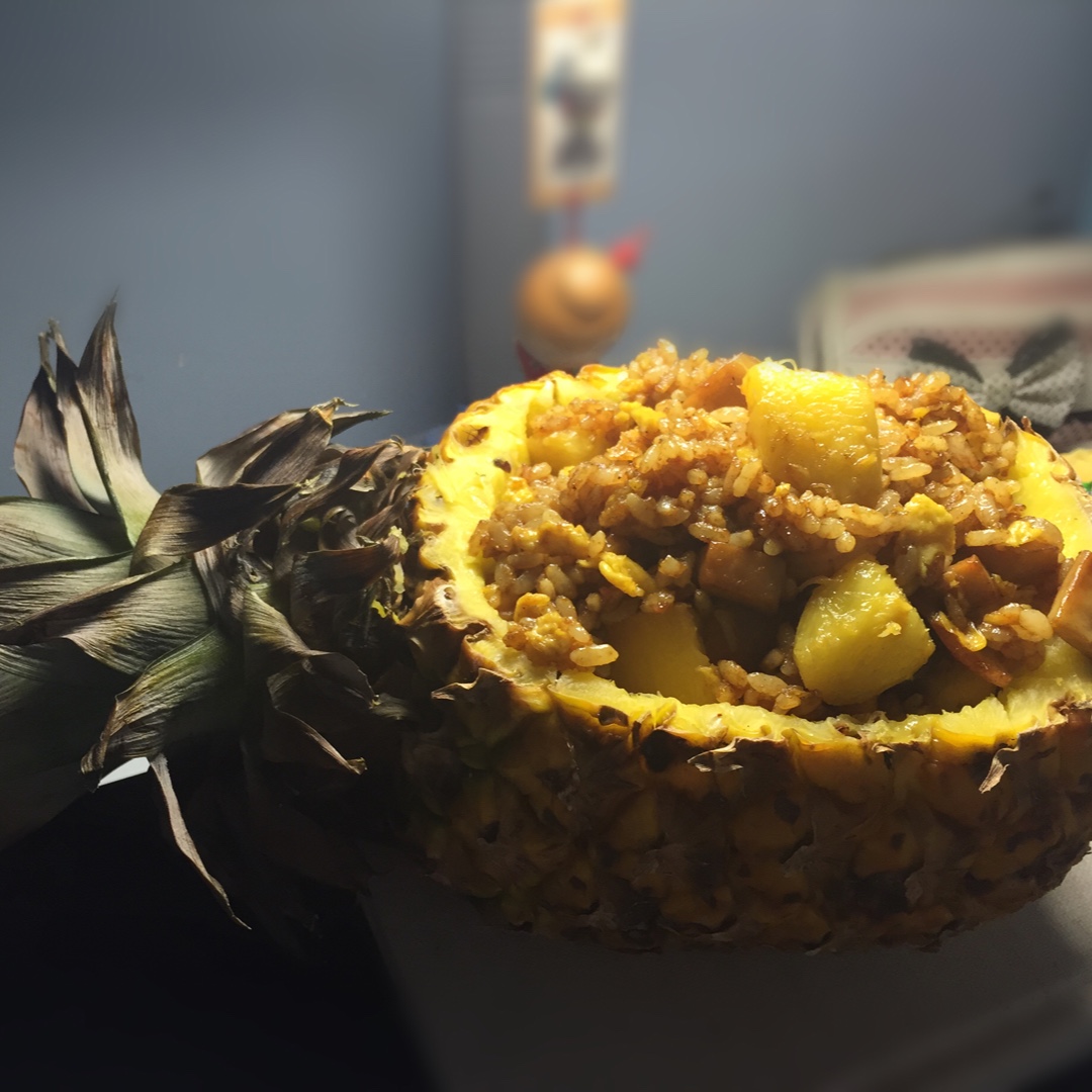 泰式菠萝炒饭