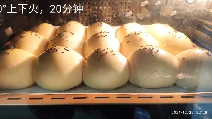 拉丝柔软会发光的毛线球面包