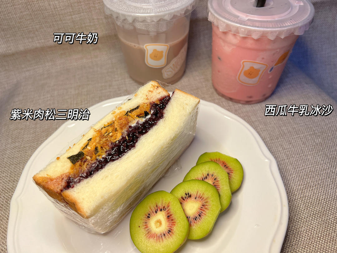 小学生早餐❤️记录