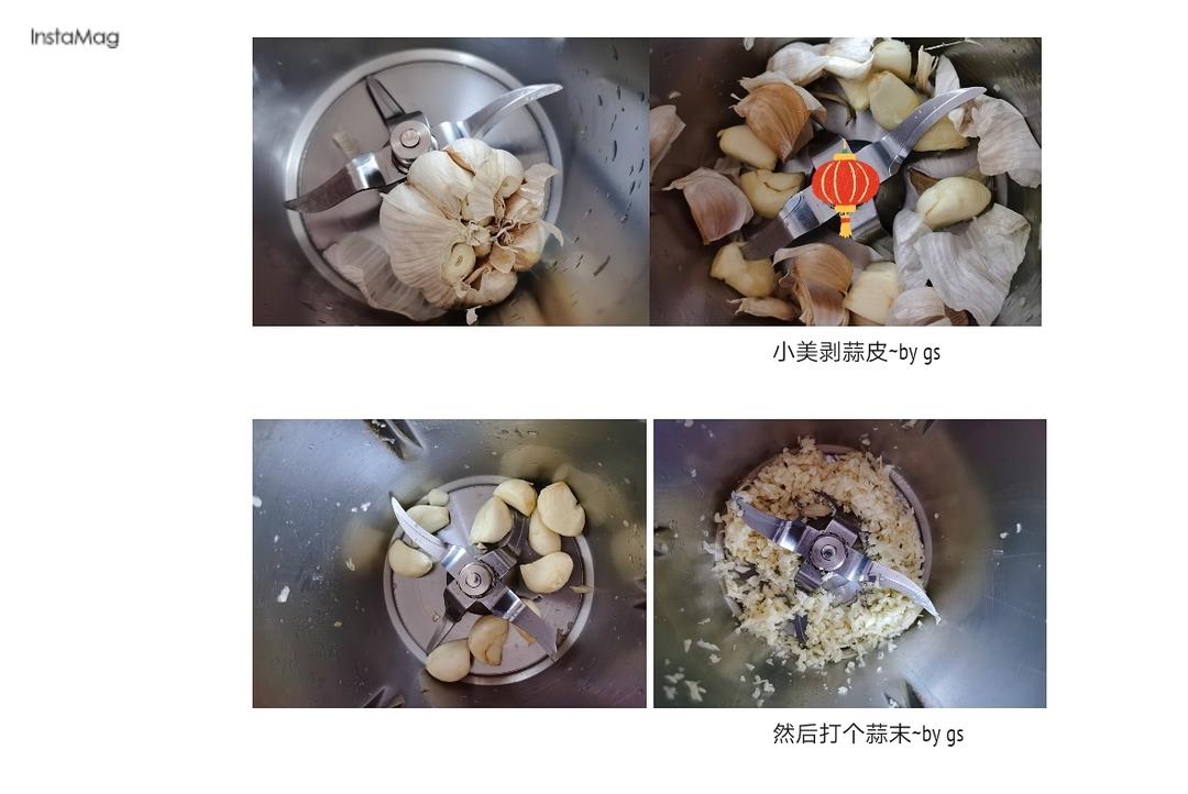 蜜汁蒜香鸡腿肉的做法 步骤2