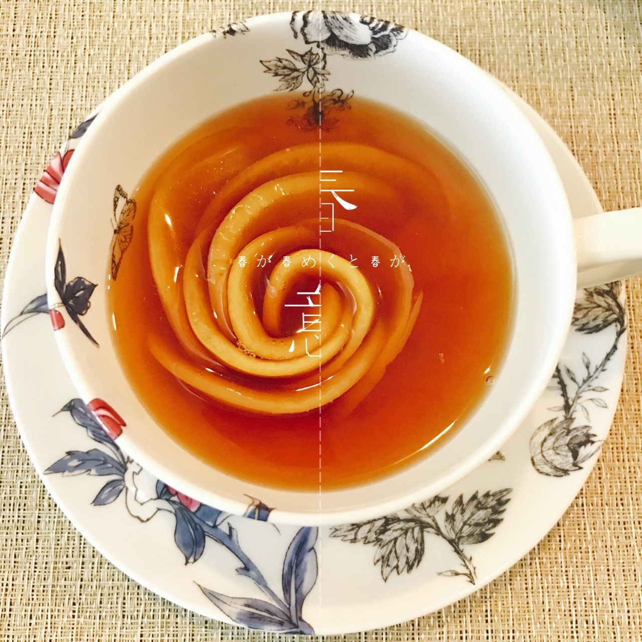 蜂蜜苹果红茶
