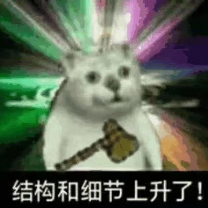 foodlab🦾的做法