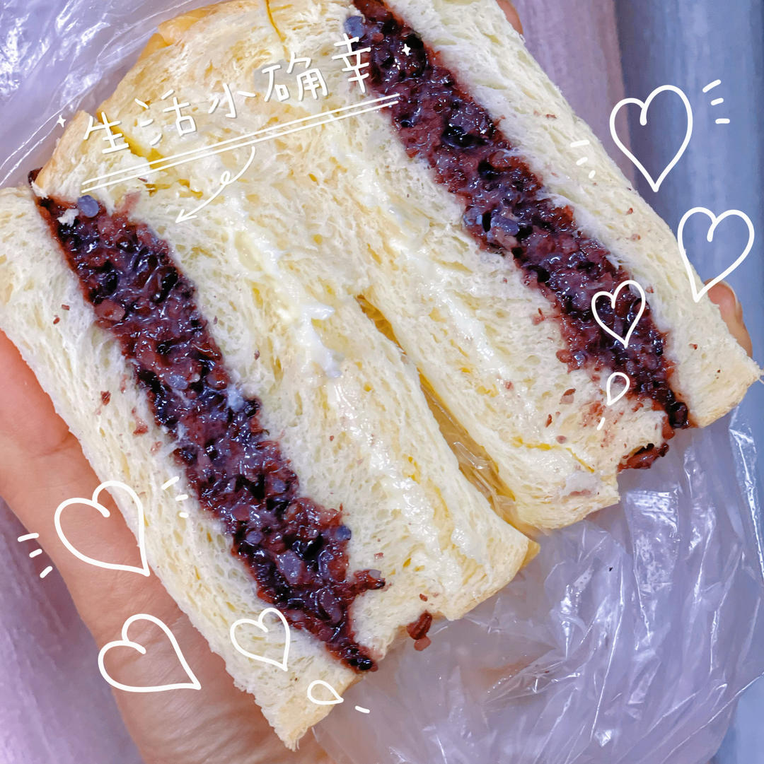 零难度超简单㊙️的紫米奶酪三明治‼️好吃到爆#北鼎养生壶食谱#