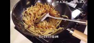 #老饭骨特辑#炒土豆丝儿的做法 步骤16