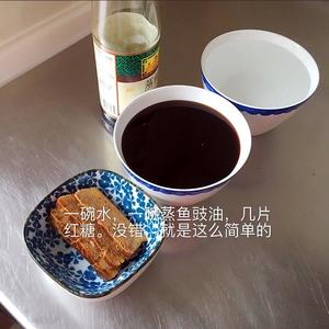 豉油鸭的做法 步骤1