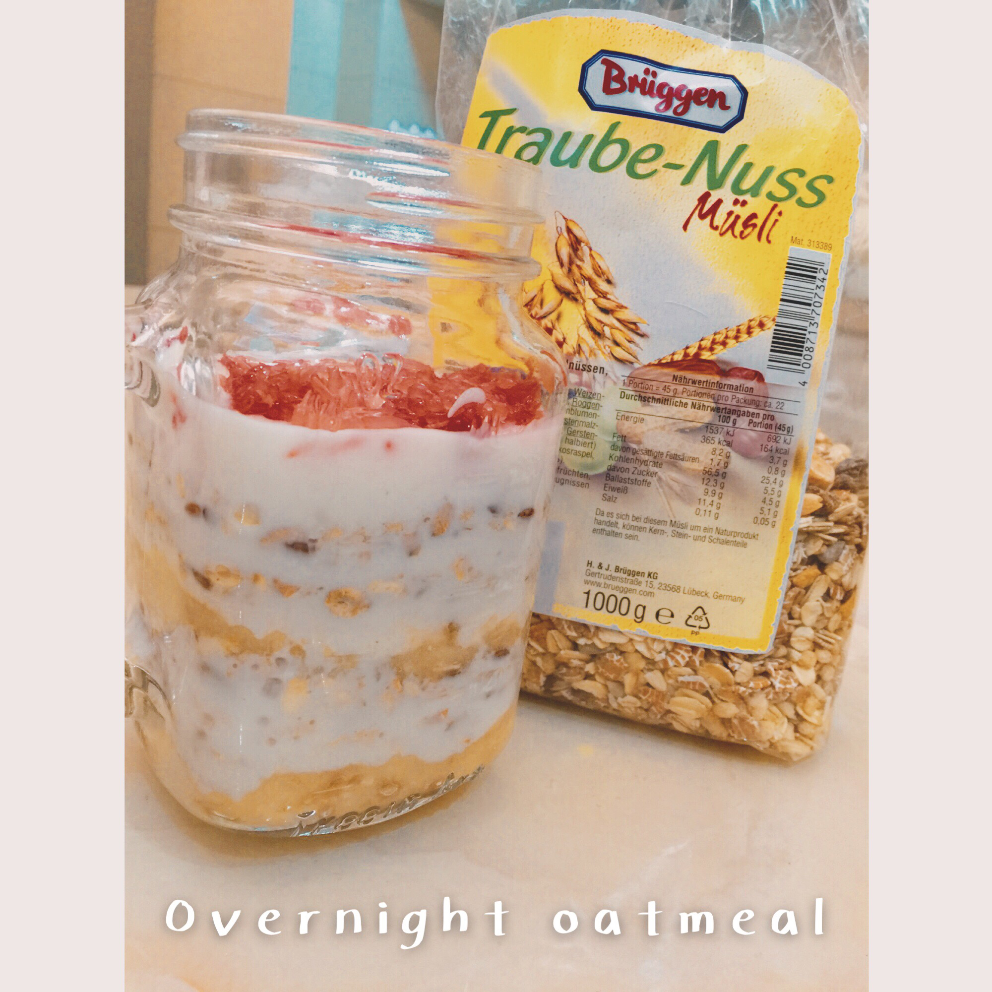 【青春常在】新年早餐-Overnight燕麦