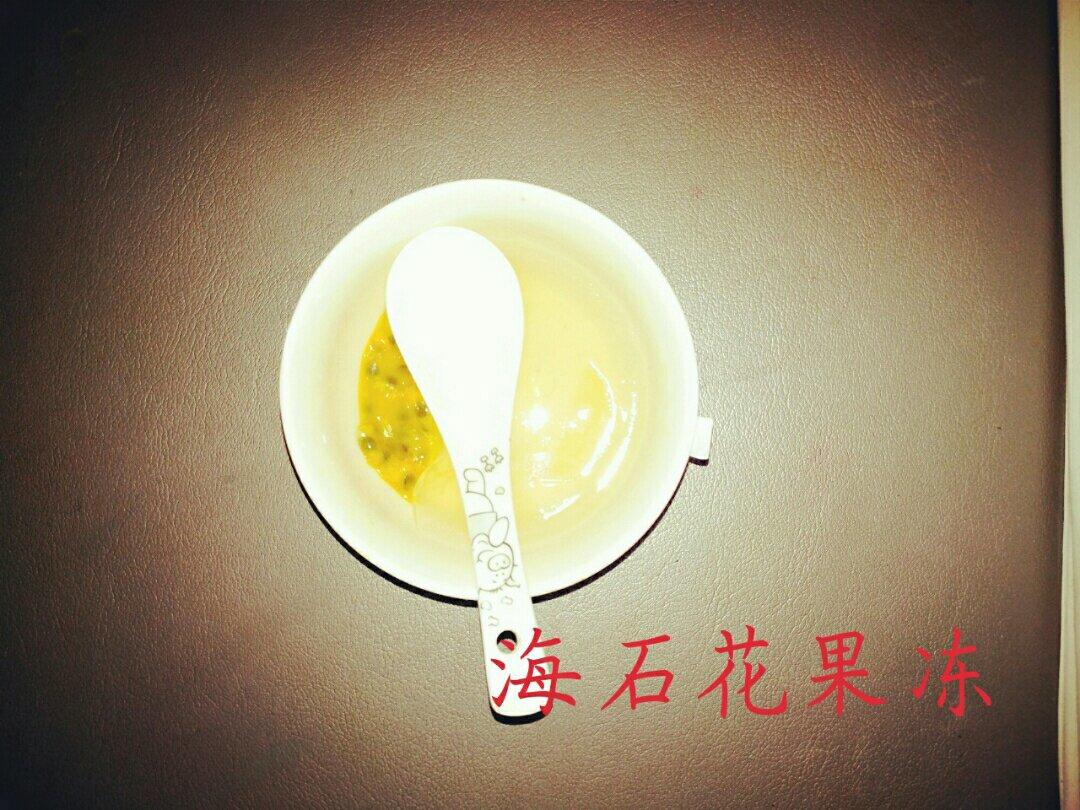 海石花果冻