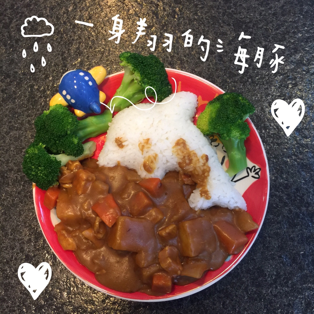 零失败日式咖喱鸡肉饭！！最正宗日本家庭做法！简单又好吃！