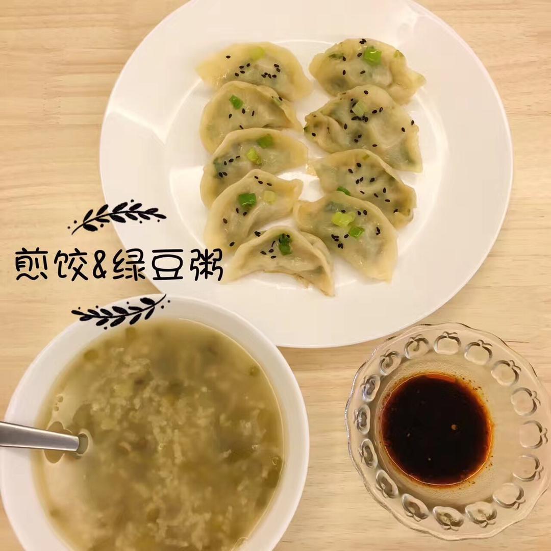 快手煎饺