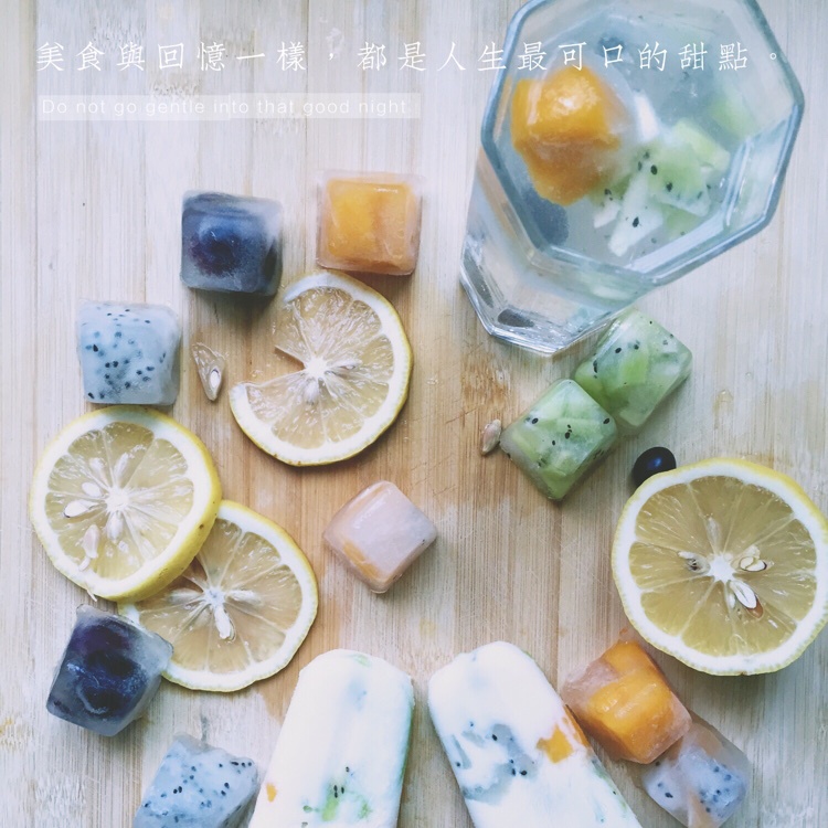 【山寨必胜客】炫丽水果冰
