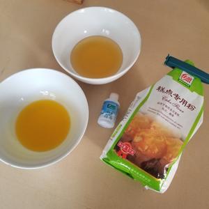 广式月饼饼皮-回油好不塌腰口感细的做法 步骤1