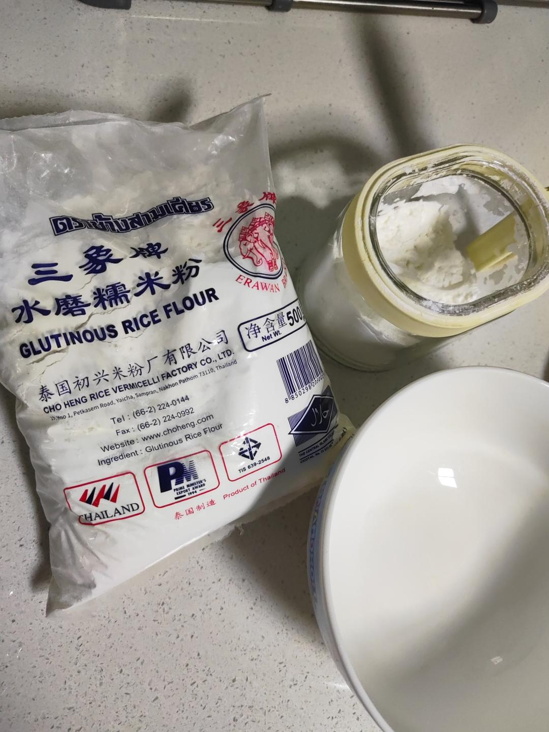 👆【蒸炖锅打卡戳这】清蒸鲈鱼-3月美食日记打卡