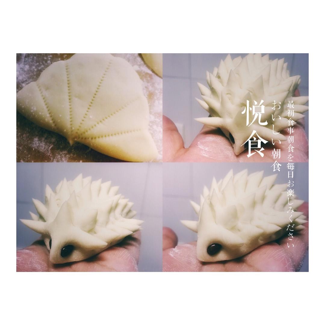 南瓜刺猬馒头