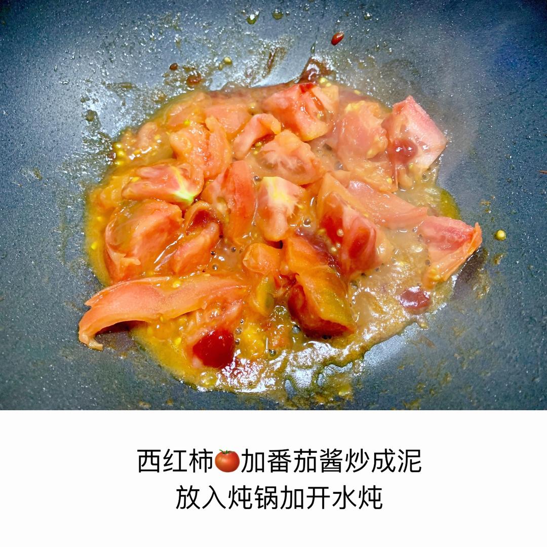 最好吃的🍅番茄浓汤。。我家必须每周做一次。。的做法