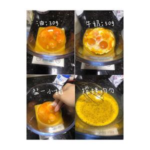 伯爵红茶奶冻卷                          柑橘红茶香气与香浓奶味的英式碰撞的做法 步骤5